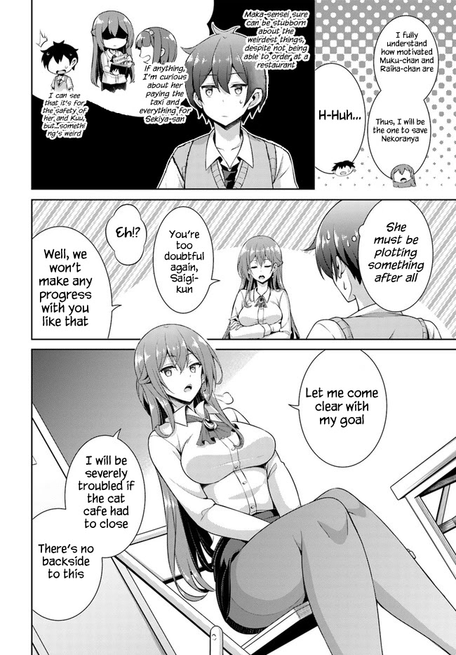 Boku no Kanojo Sensei Chapter 26 page 22 - Chapter 26