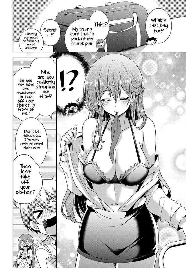 Boku no Kanojo Sensei Chapter 26 page 24 - Chapter 26