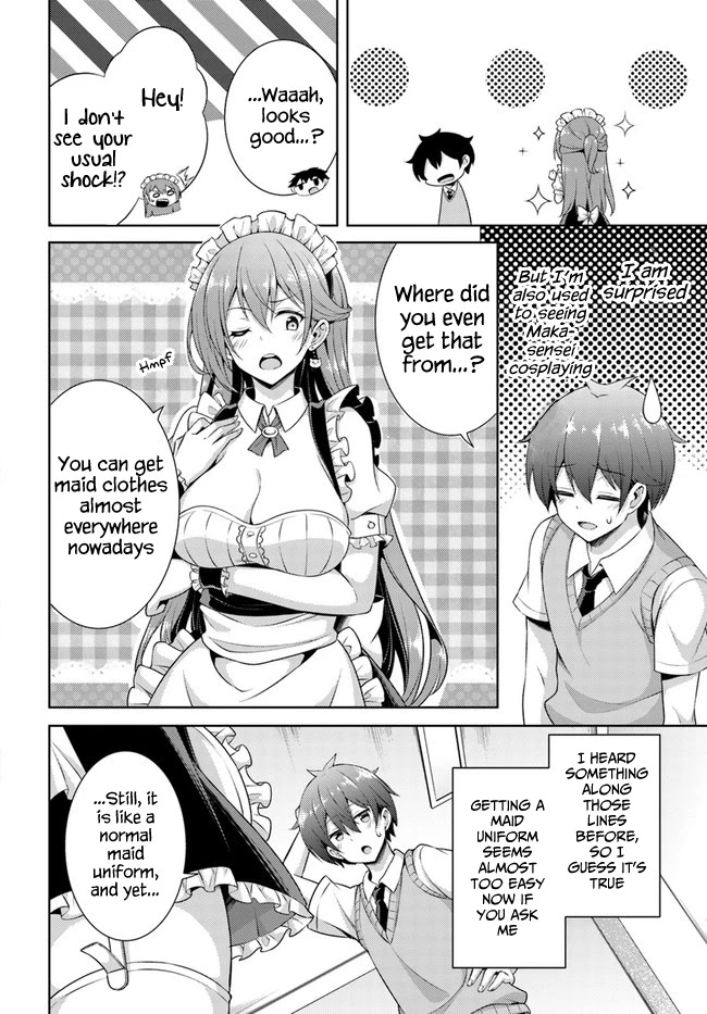 Boku no Kanojo Sensei Chapter 26 page 26 - Chapter 26