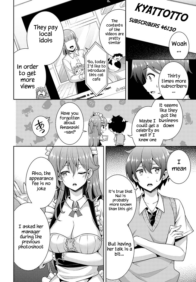Boku no Kanojo Sensei Chapter 26 page 30 - Chapter 26