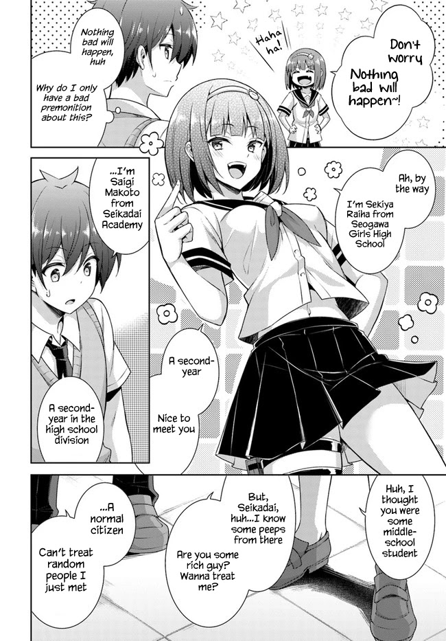 Boku no Kanojo Sensei Chapter 26 page 4 - Chapter 26
