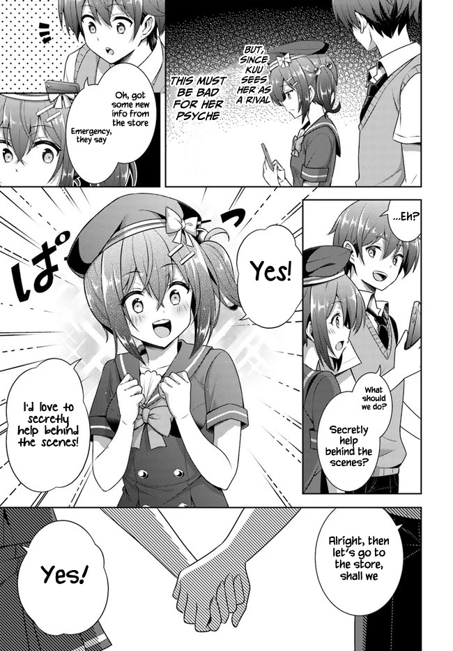Boku no Kanojo Sensei Chapter 27 page 11 - Chapter 27