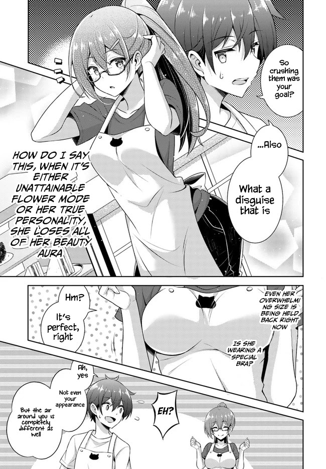 Boku no Kanojo Sensei Chapter 27 page 13 - Chapter 27