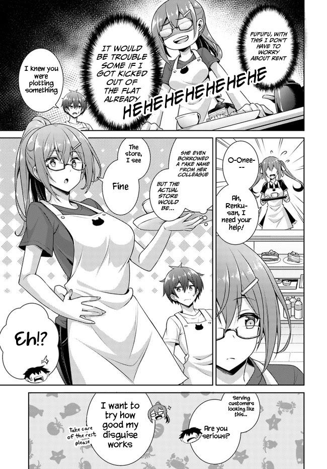 Boku no Kanojo Sensei Chapter 27 page 17 - Chapter 27