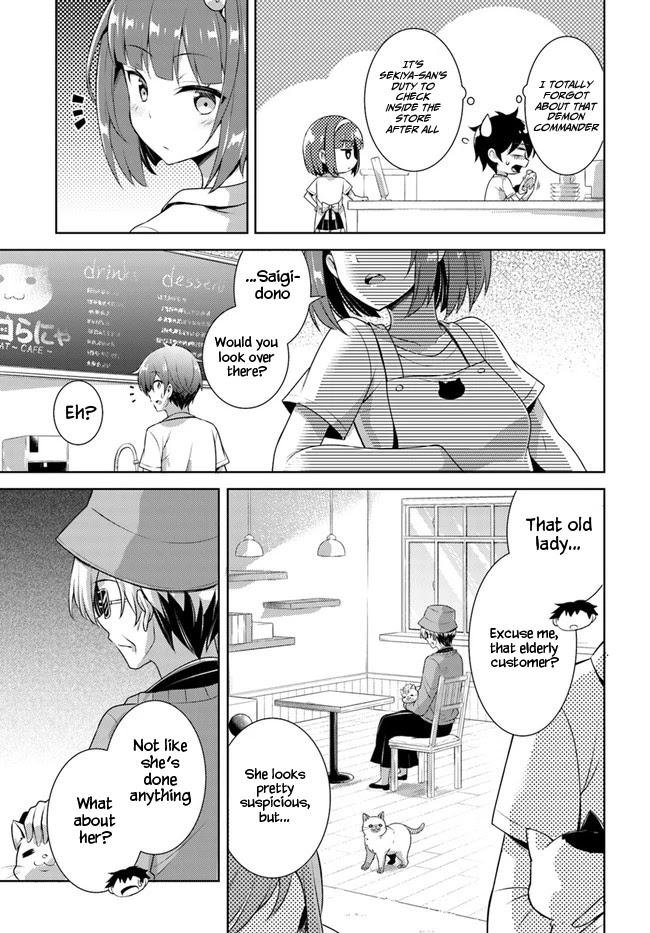 Boku no Kanojo Sensei Chapter 27 page 19 - Chapter 27
