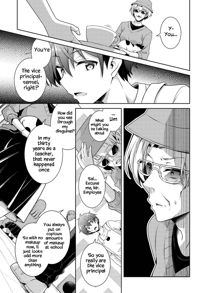 Boku no Kanojo Sensei Chapter 27 page 23 - Chapter 27