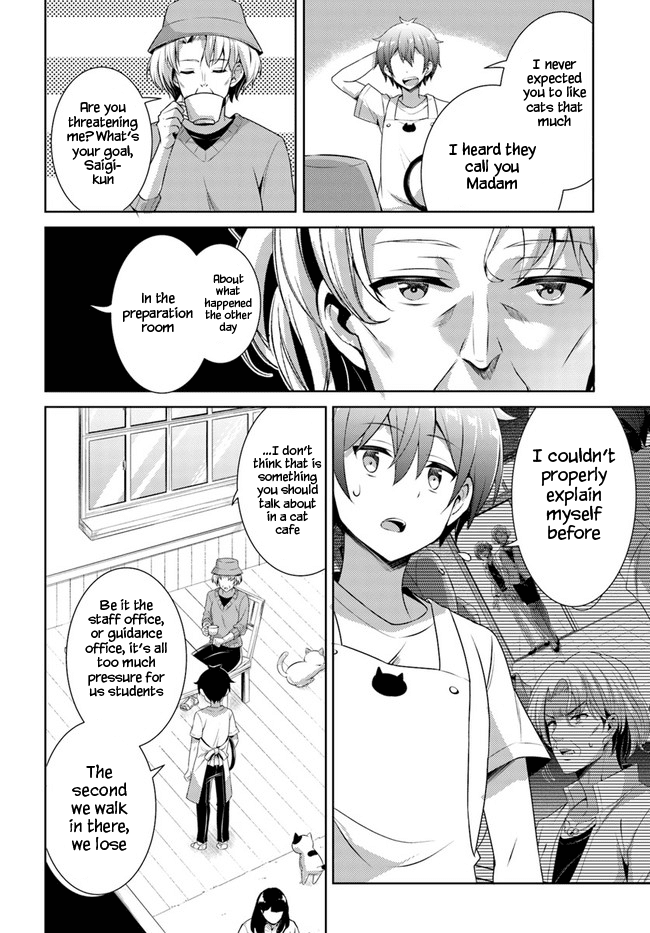 Boku no Kanojo Sensei Chapter 27 page 26 - Chapter 27