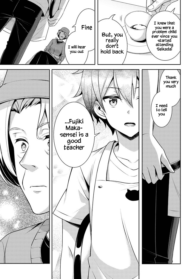 Boku no Kanojo Sensei Chapter 27 page 27 - Chapter 27