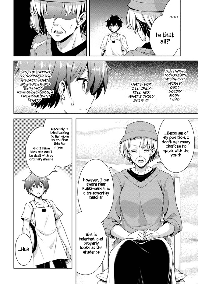 Boku no Kanojo Sensei Chapter 27 page 28 - Chapter 27