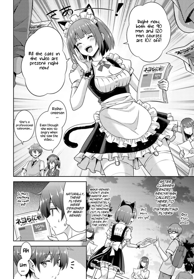 Boku no Kanojo Sensei Chapter 27 page 6 - Chapter 27