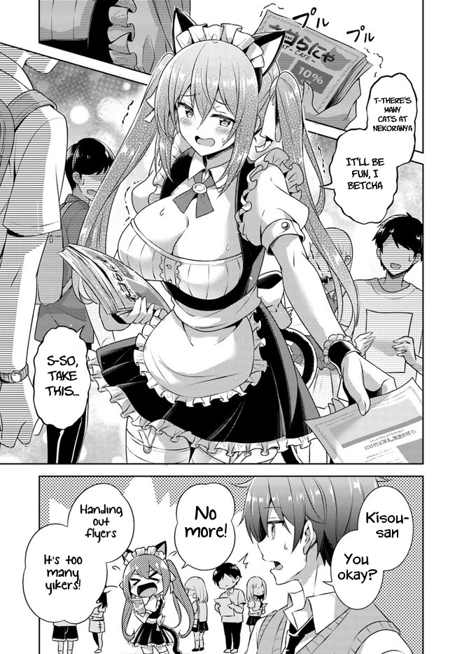 Boku no Kanojo Sensei Chapter 27 page 7 - Chapter 27