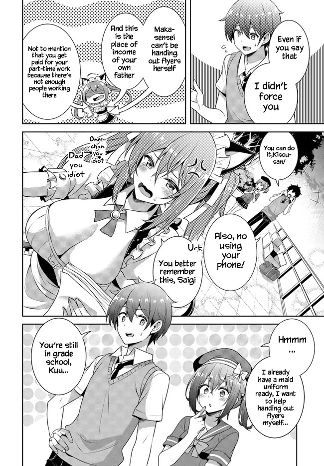 Boku no Kanojo Sensei Chapter 27 page 8 - Chapter 27