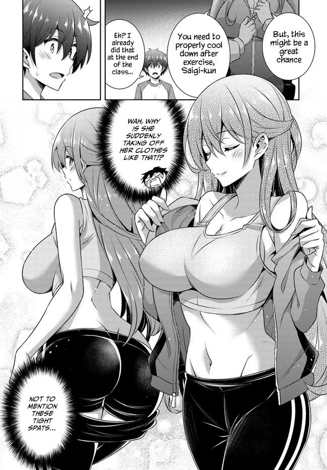 Boku no Kanojo Sensei Chapter 28 page 16 - Chapter 28