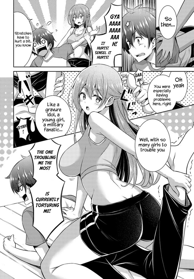 Boku no Kanojo Sensei Chapter 28 page 20 - Chapter 28