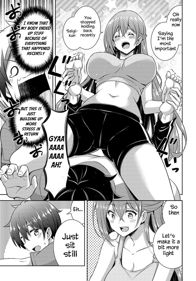 Boku no Kanojo Sensei Chapter 28 page 21 - Chapter 28