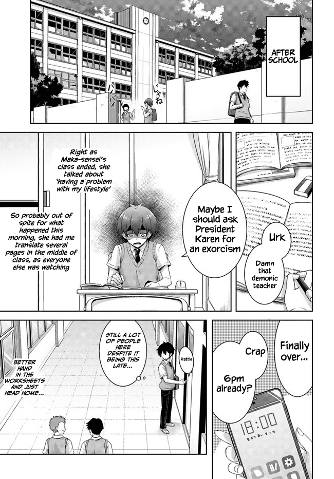 Boku no Kanojo Sensei Chapter 29 page 11 - Chapter 29