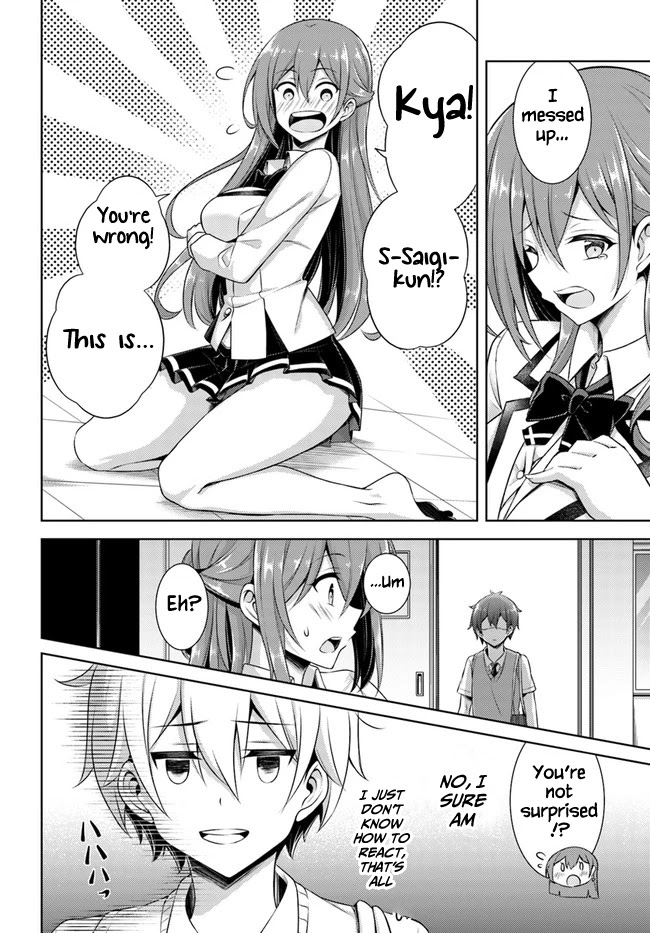 Boku no Kanojo Sensei Chapter 29 page 14 - Chapter 29
