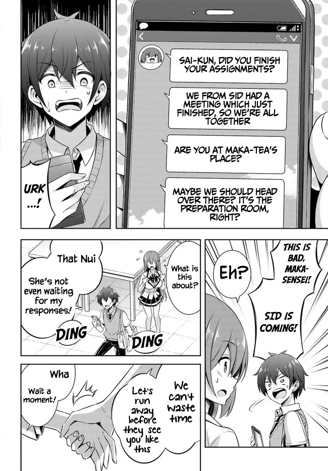 Boku no Kanojo Sensei Chapter 29 page 18 - Chapter 29