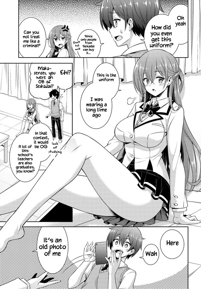 Boku no Kanojo Sensei Chapter 29 page 21 - Chapter 29