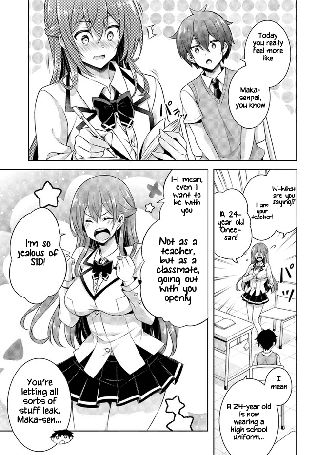 Boku no Kanojo Sensei Chapter 29 page 25 - Chapter 29