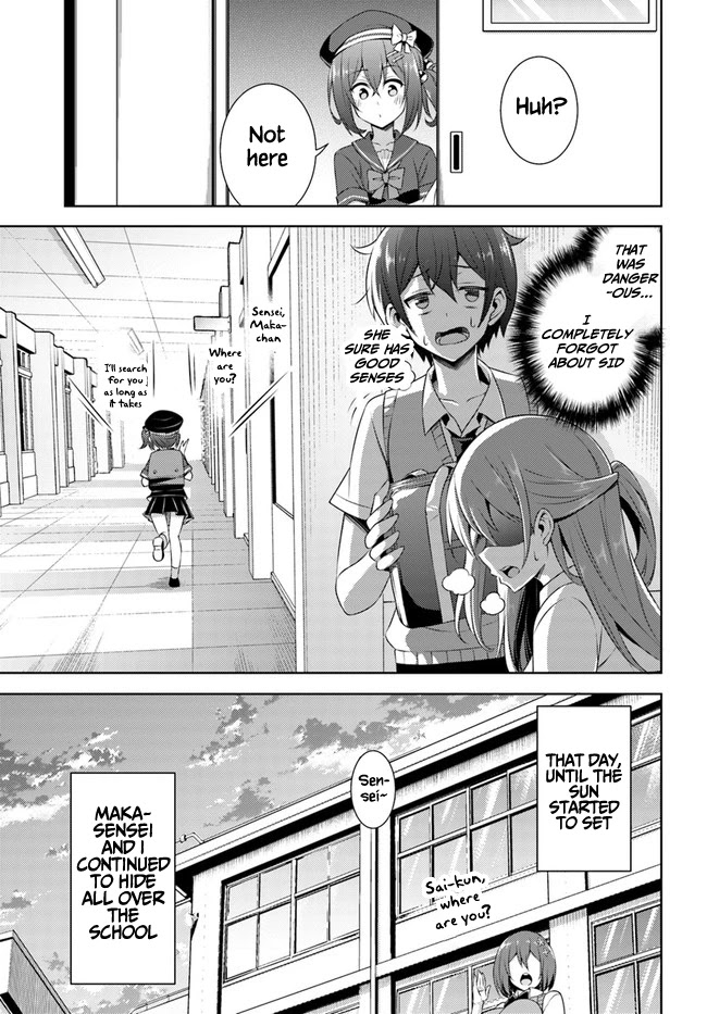 Boku no Kanojo Sensei Chapter 29 page 33 - Chapter 29