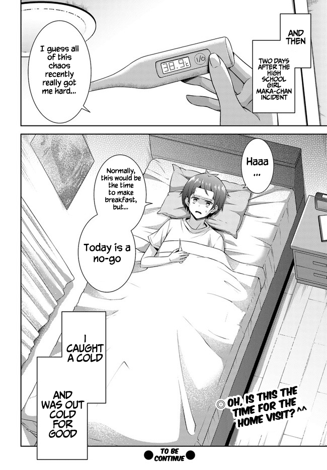Boku no Kanojo Sensei Chapter 29 page 34 - Chapter 29
