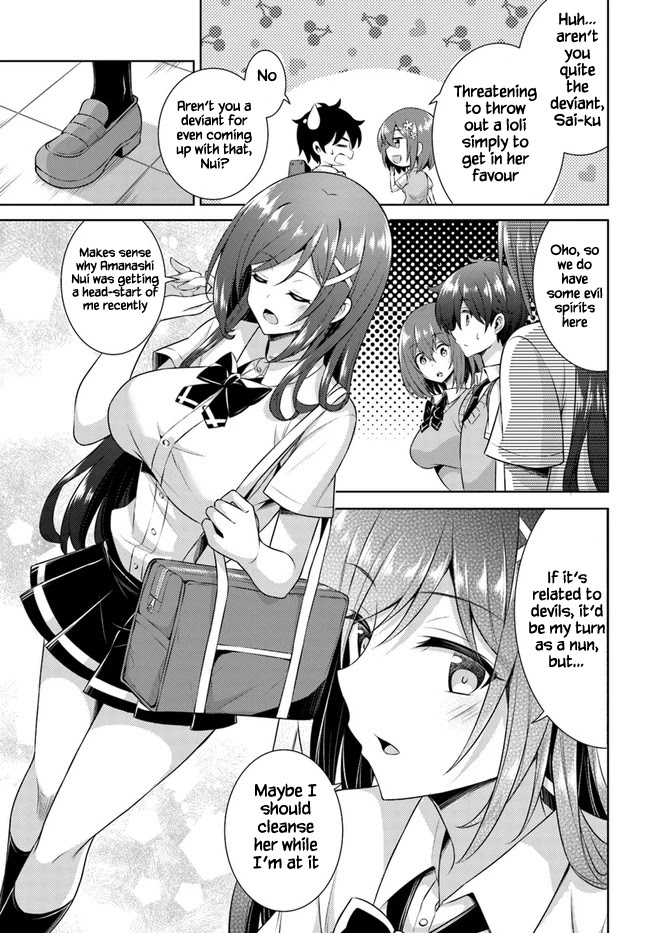 Boku no Kanojo Sensei Chapter 29 page 5 - Chapter 29