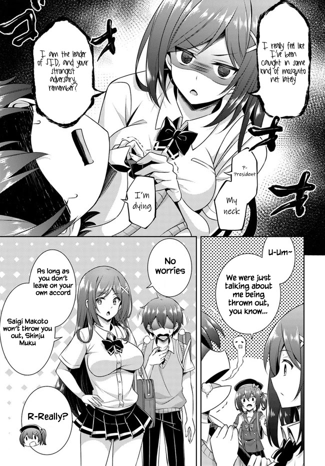 Boku no Kanojo Sensei Chapter 29 page 7 - Chapter 29