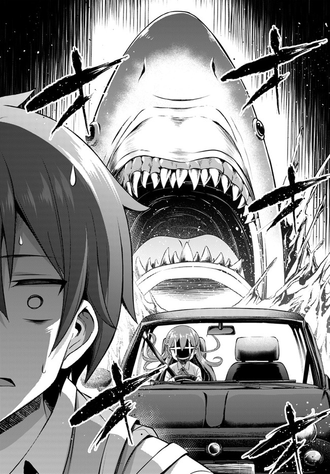 Boku no Kanojo Sensei Chapter 29 page 9 - Chapter 29