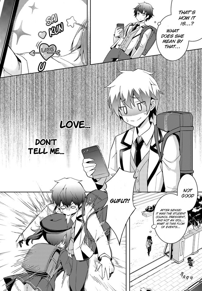 Boku no Kanojo Sensei Chapter 3 page 19 - Chapter 3