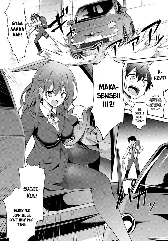 Boku no Kanojo Sensei Chapter 3 page 29 - Chapter 3