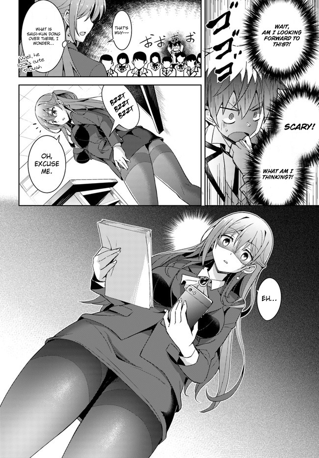 Boku no Kanojo Sensei Chapter 3 page 3 - Chapter 3