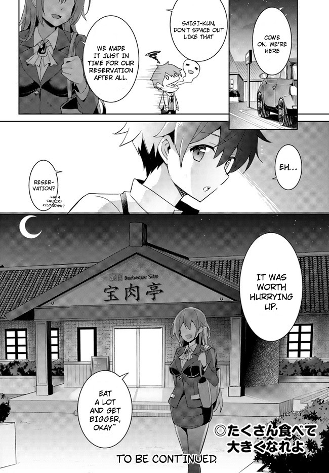 Boku no Kanojo Sensei Chapter 3 page 31 - Chapter 3