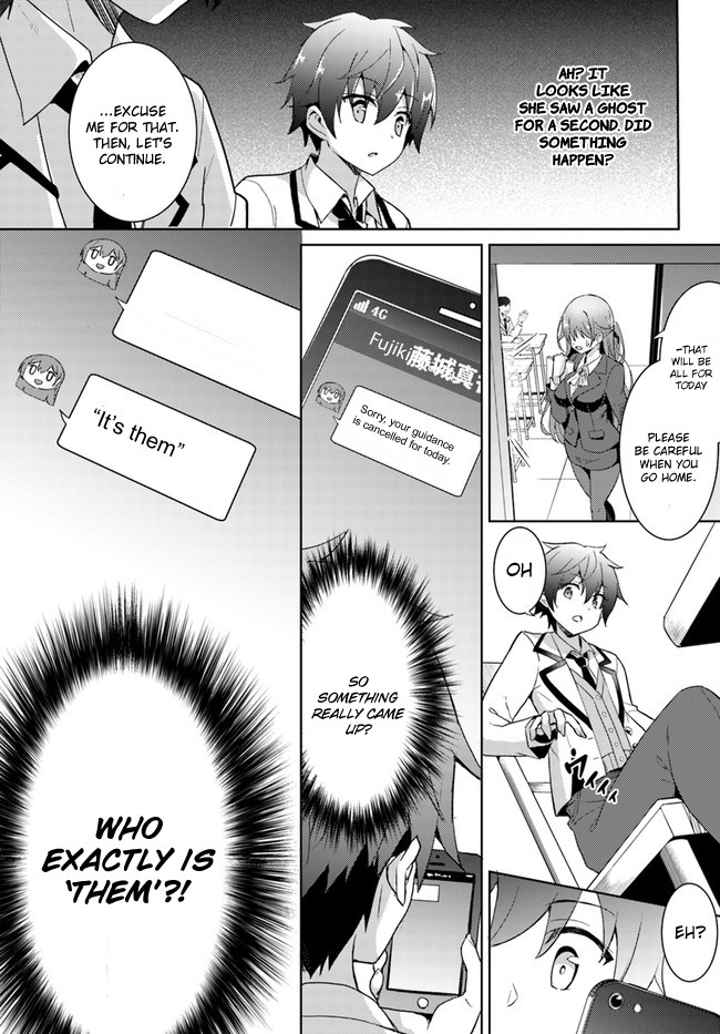 Boku no Kanojo Sensei Chapter 3 page 4 - Chapter 3