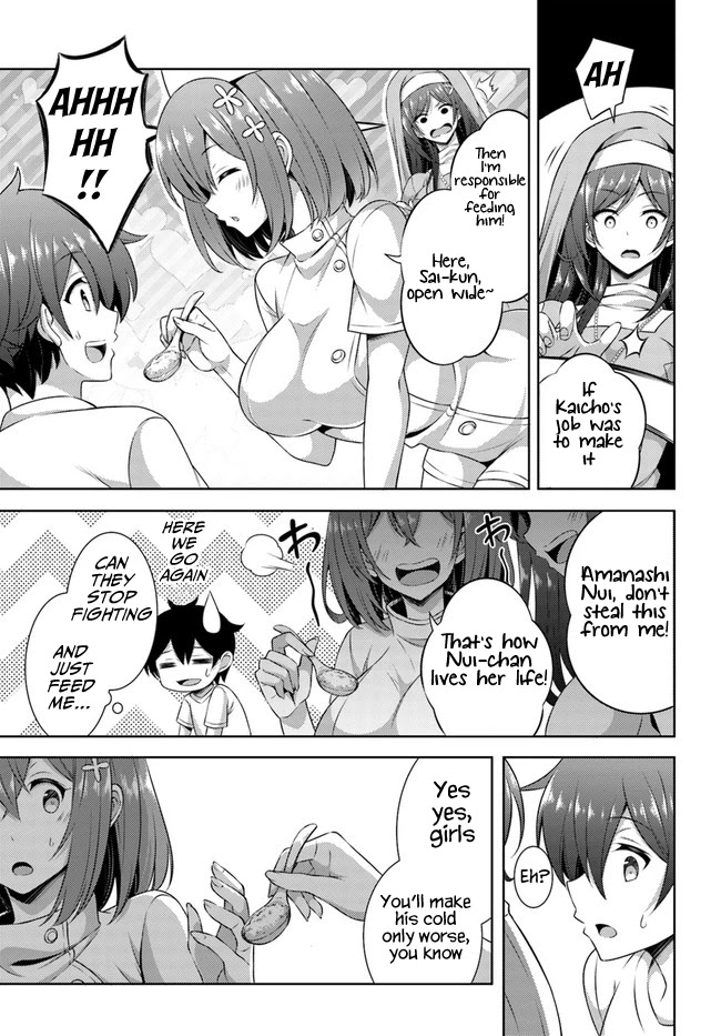 Boku no Kanojo Sensei Chapter 30 page 13 - Chapter 30