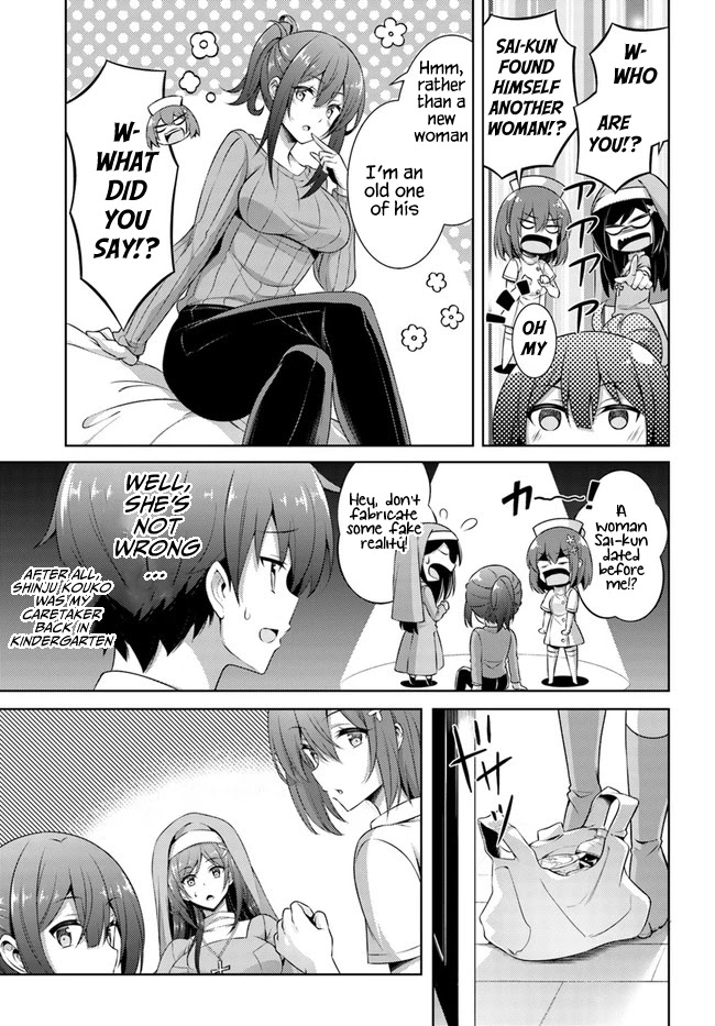 Boku no Kanojo Sensei Chapter 30 page 15 - Chapter 30