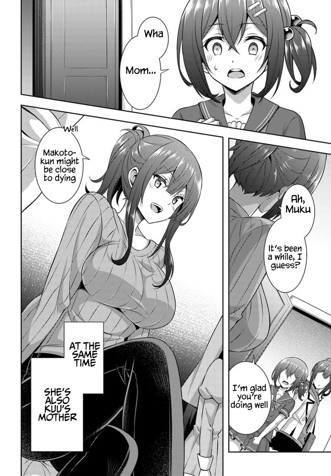 Boku no Kanojo Sensei Chapter 30 page 16 - Chapter 30