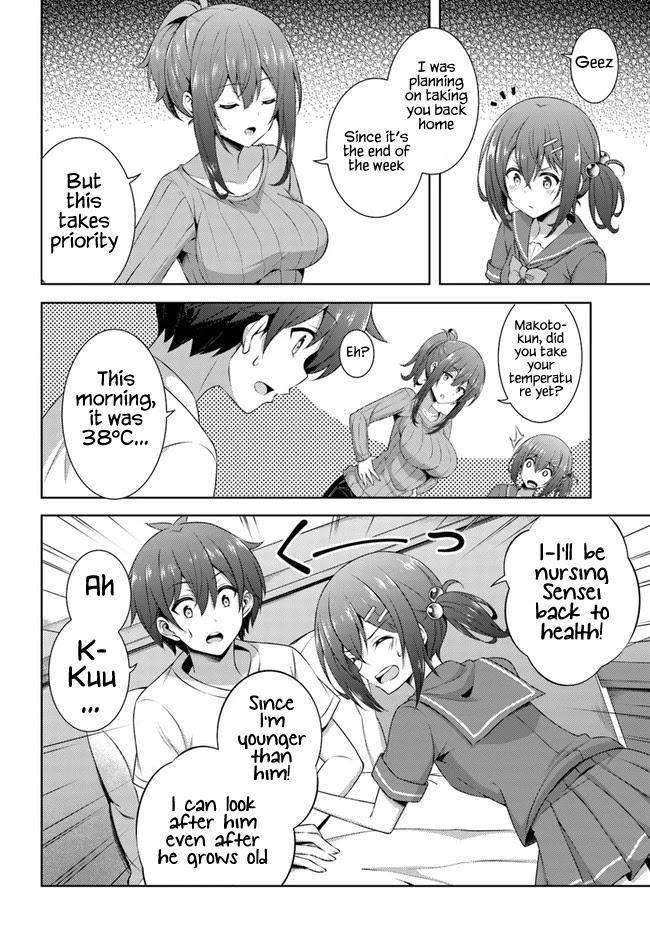 Boku no Kanojo Sensei Chapter 30 page 18 - Chapter 30