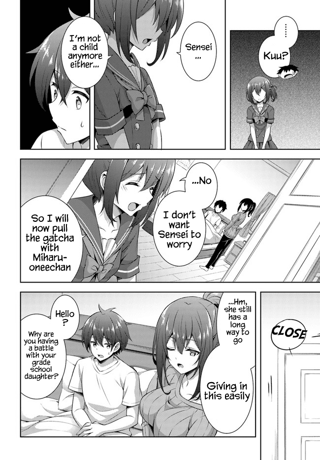 Boku no Kanojo Sensei Chapter 30 page 20 - Chapter 30
