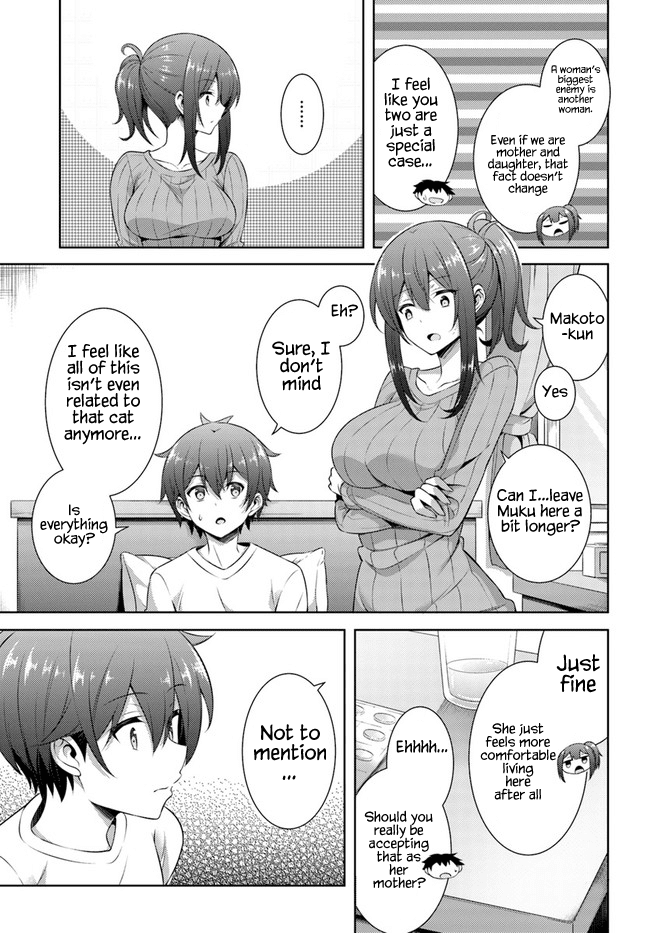 Boku no Kanojo Sensei Chapter 30 page 21 - Chapter 30