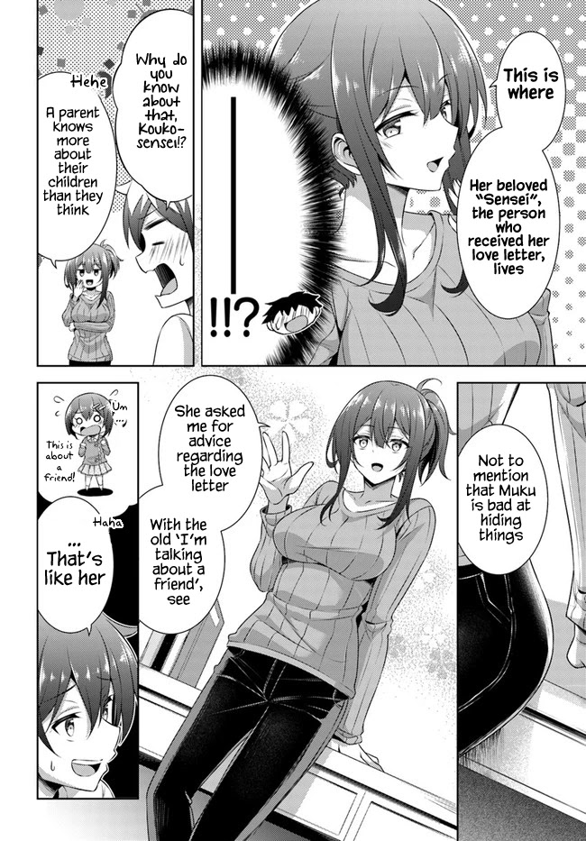 Boku no Kanojo Sensei Chapter 30 page 22 - Chapter 30