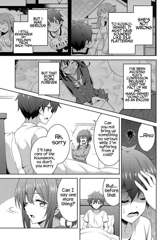 Boku no Kanojo Sensei Chapter 30 page 25 - Chapter 30