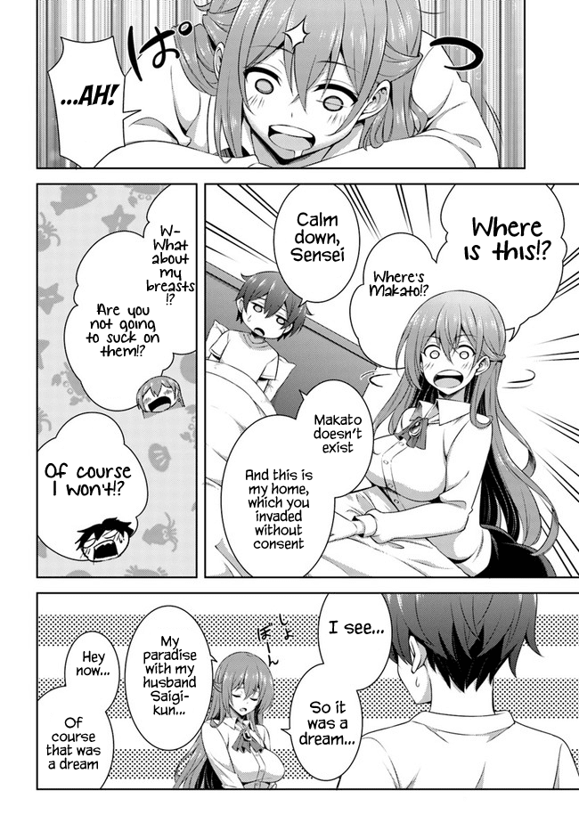 Boku no Kanojo Sensei Chapter 30 page 30 - Chapter 30
