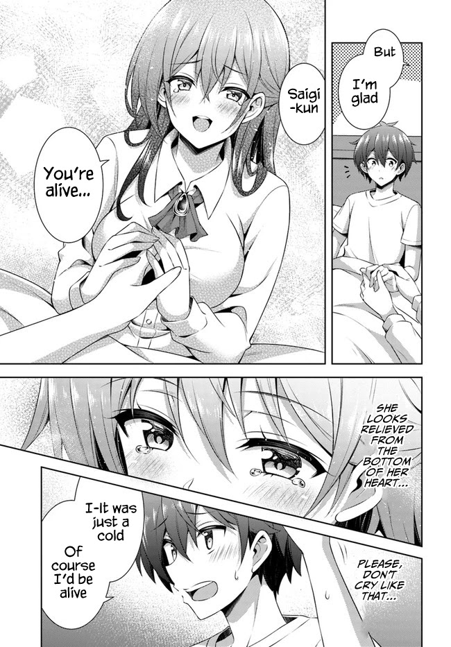 Boku no Kanojo Sensei Chapter 30 page 31 - Chapter 30