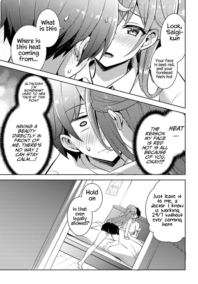 Boku no Kanojo Sensei Chapter 30 page 33 - Chapter 30