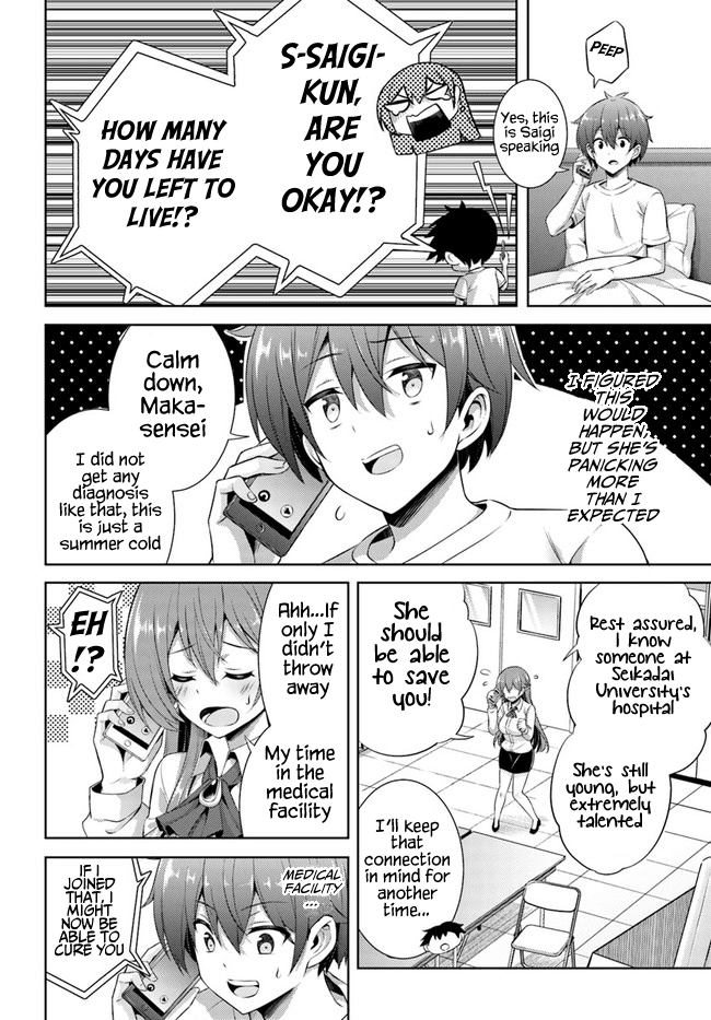 Boku no Kanojo Sensei Chapter 30 page 6 - Chapter 30