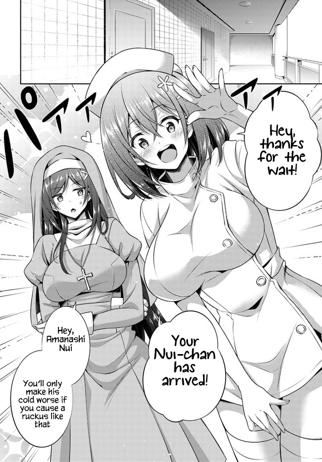 Boku no Kanojo Sensei Chapter 30 page 8 - Chapter 30
