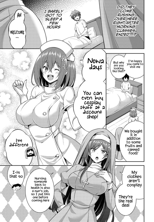 Boku no Kanojo Sensei Chapter 30 page 9 - Chapter 30