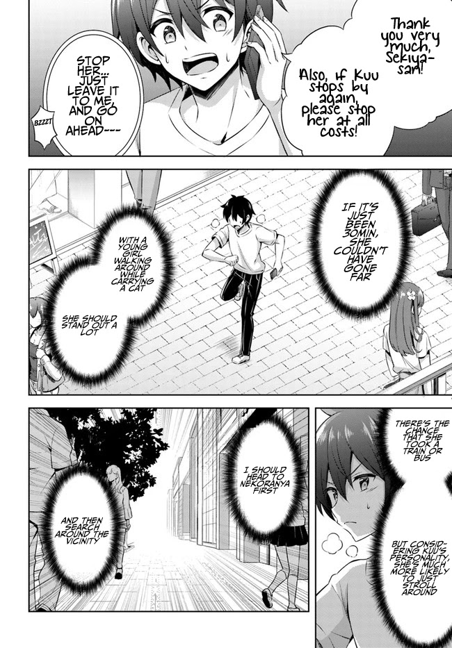 Boku no Kanojo Sensei Chapter 31 page 10 - Chapter 31