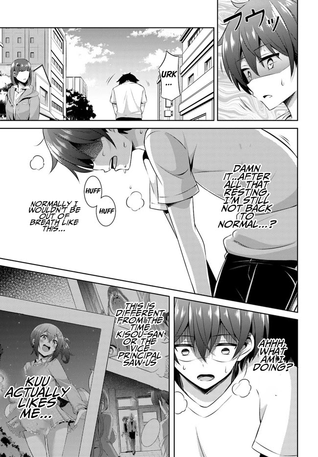 Boku no Kanojo Sensei Chapter 31 page 11 - Chapter 31